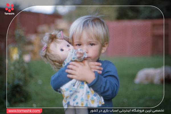 اسباب بازی پسرانه (1).jpg